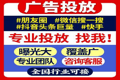 某信息流广告公司成功案例：内容创意与传播的秘诀