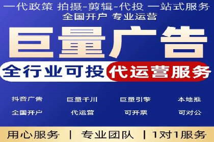 精准信息流推广：如何实现高效转化